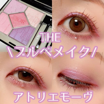 ジルスチュアート ブルーミングラッシュ ニュアンスカーラー/JILL STUART/マスカラを使ったクチコミ(1枚目)