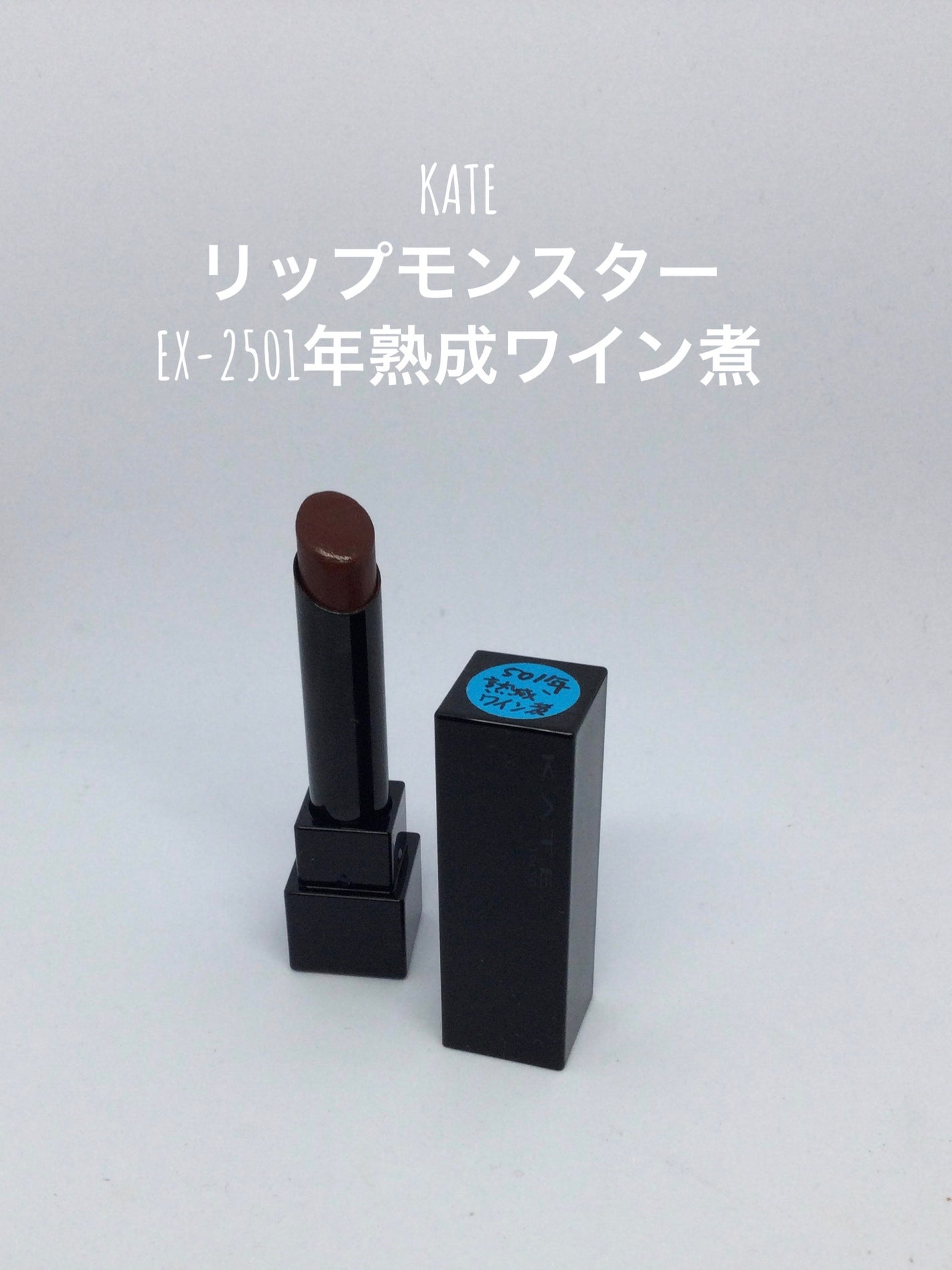 クリーム ブラッシュ/DECORTÉ/ジェル・クリームチークを使ったクチコミ(7枚目)