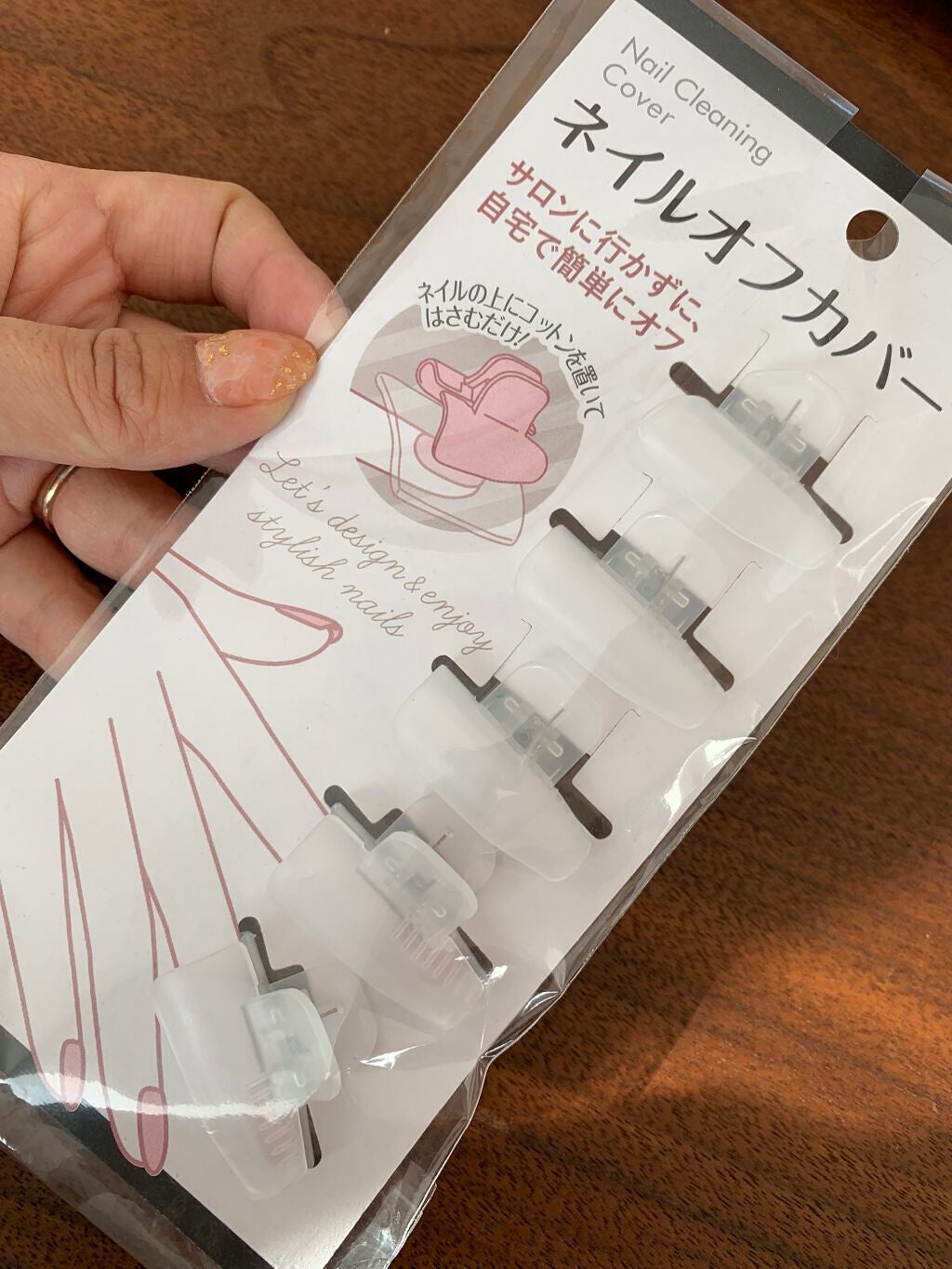 ジェルネイル(ライト対応)/セリア/ジェルネイルを使ったクチコミ(2枚目)