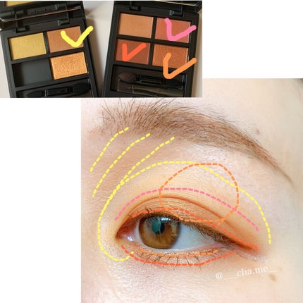 ヴァティック アイズ 13 テキサスベージュ/Celvoke/単色アイシャドウの画像