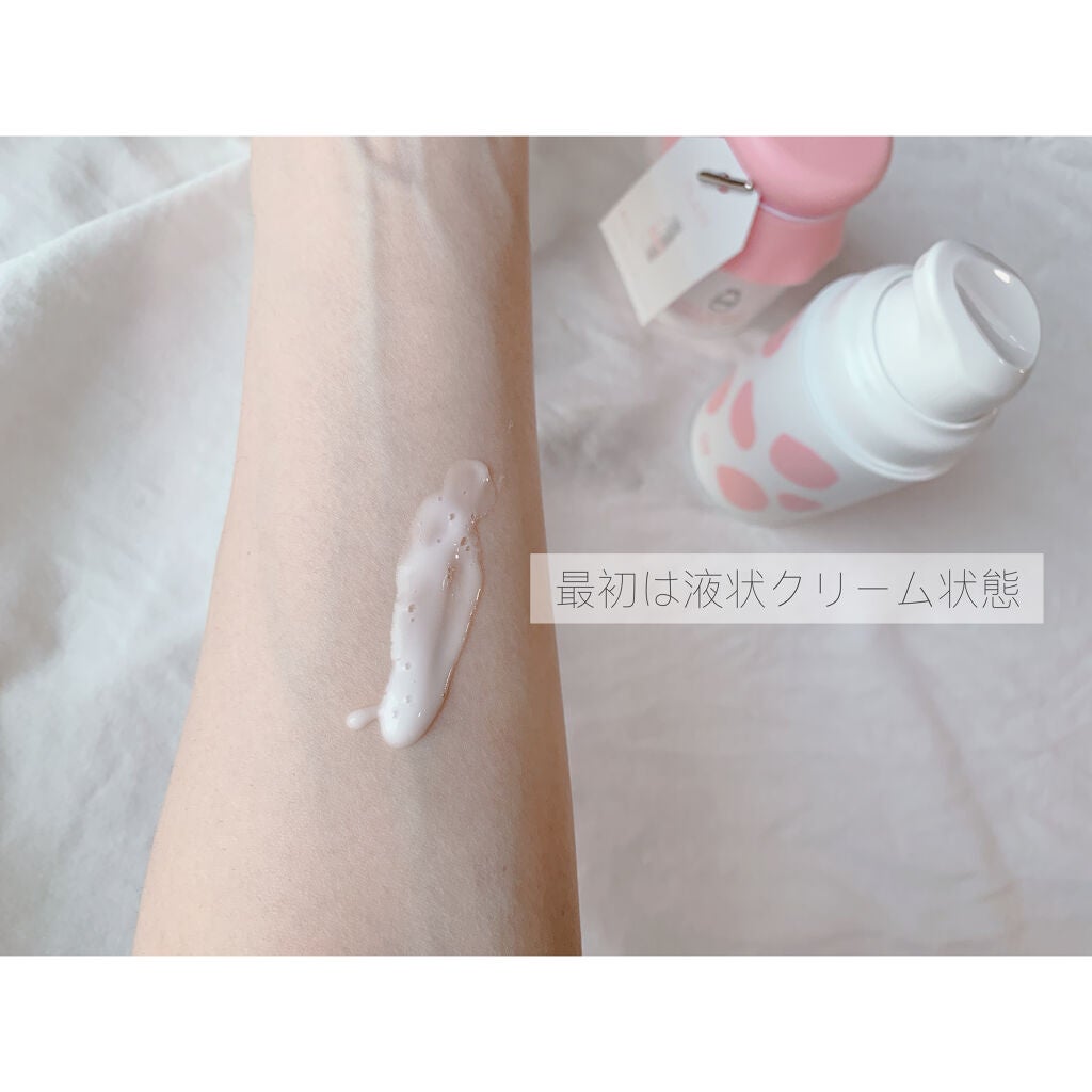 MILK BUBBLE ESSENCE PACK #PLAIN/G9SKIN/美容液を使ったクチコミ(2枚目)