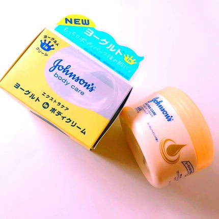 エクストラケア 高保湿クリーム/ジョンソンボディケア/ボディクリームを使ったクチコミ(1枚目)