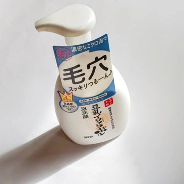 泡洗顔 NC 泡洗顔 NC 200ml(本体)/なめらか本舗/泡洗顔を使ったクチコミ（1枚目）