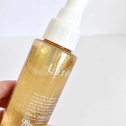 オーガニックミスト/Laret/ミスト状化粧水を使ったクチコミ(7枚目)