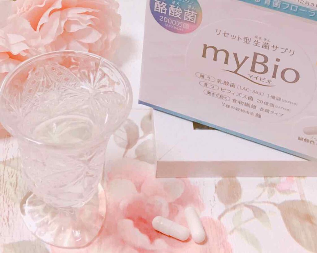 myBio (マイビオ)/メタボリック/健康サプリメントを使ったクチコミ(1枚目)