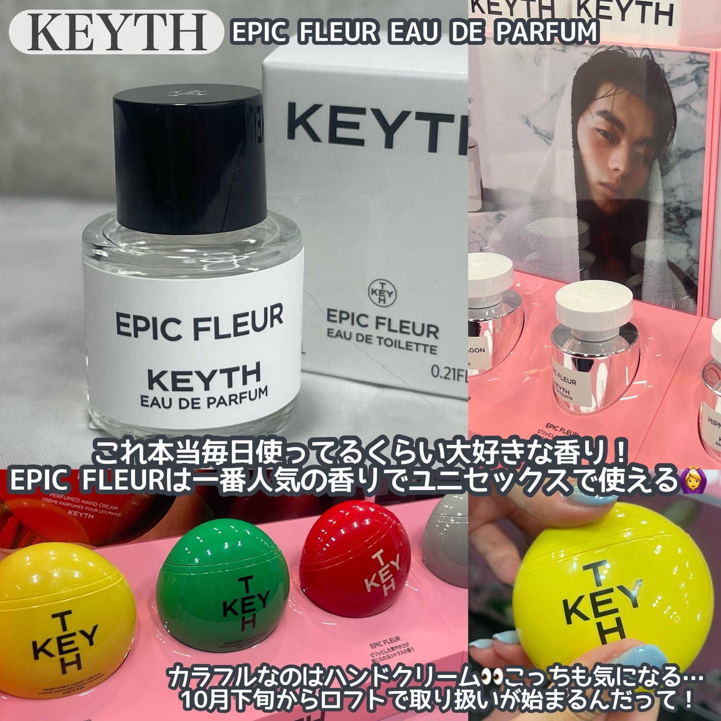 プレイカラーアイズミニ /ETUDE/アイシャドウパレットを使ったクチコミ(2枚目)