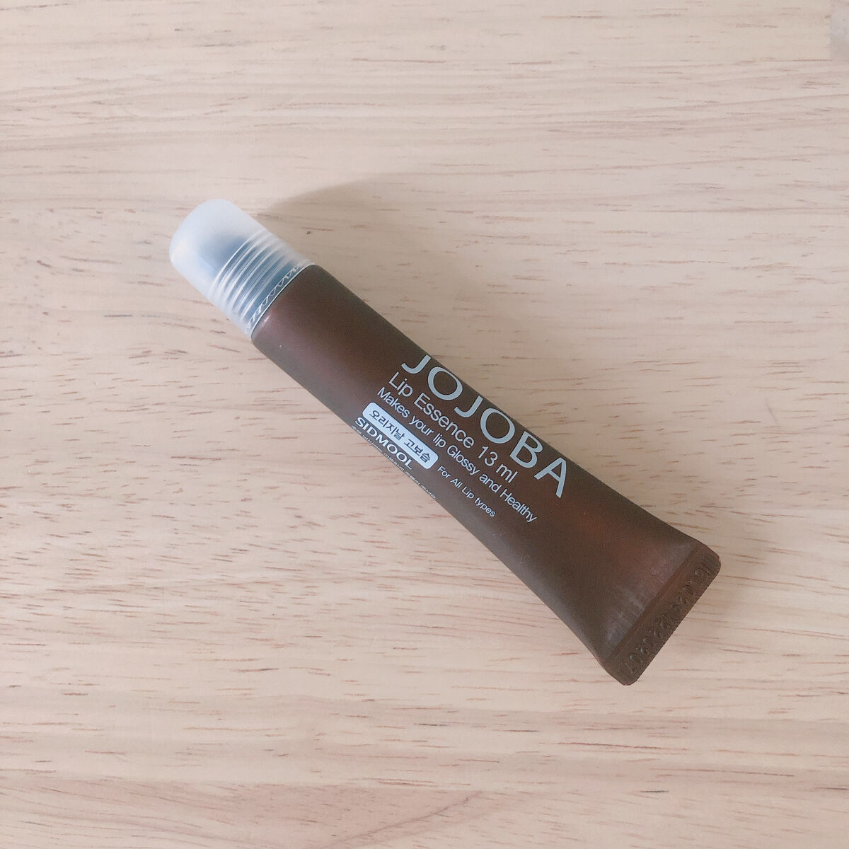  ホホバリップエッセンス/SIDMOOL/リップ美容液を使ったクチコミ（1枚目）