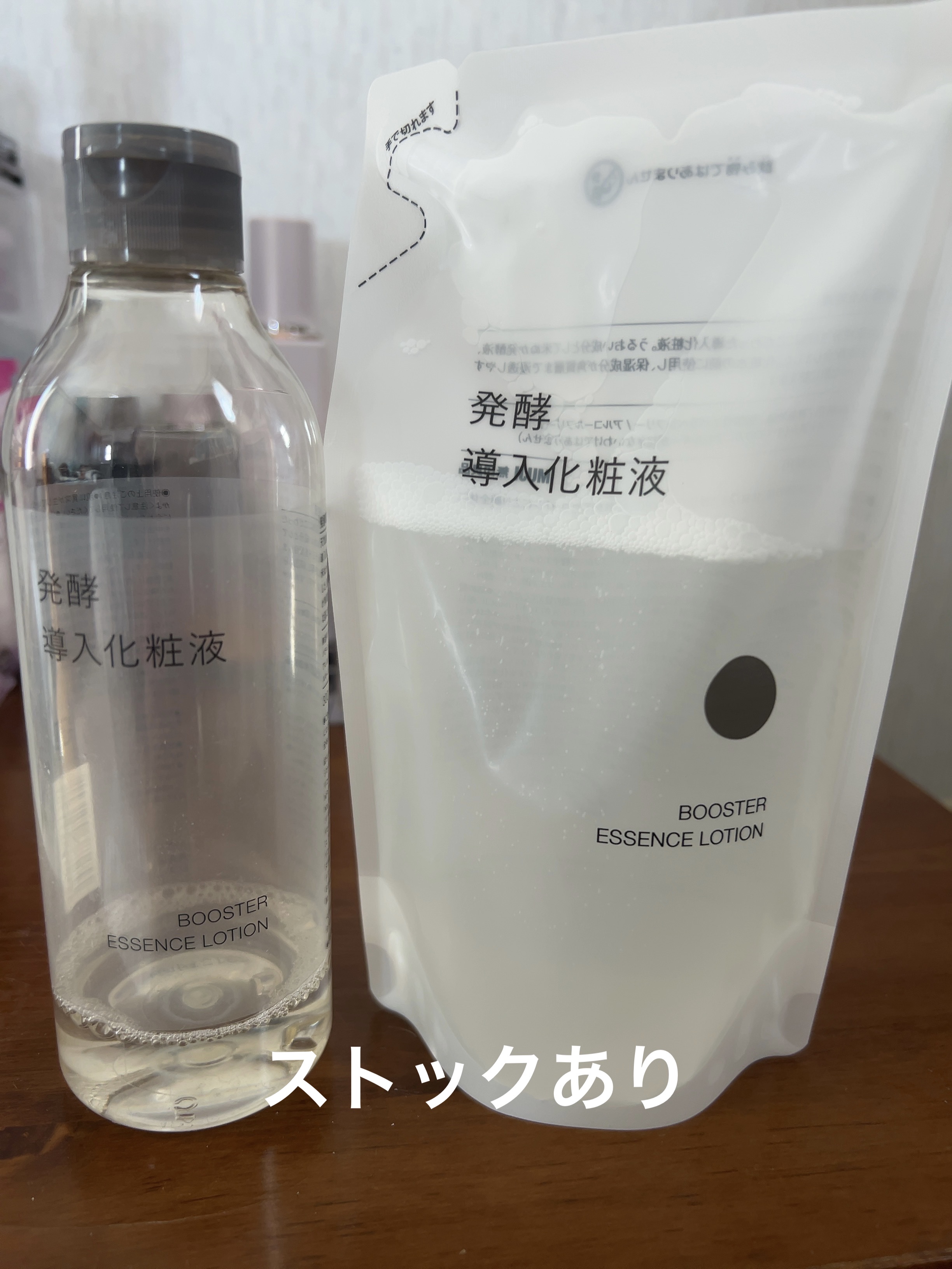 メンソレータム アクネス25 メディカルクリームEXa(医薬品)/メンソレータム アクネス25/その他を使ったクチコミ（2枚目）