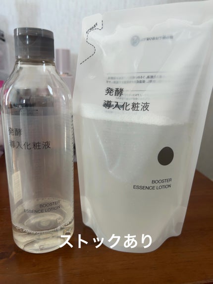 メンソレータム アクネス25 メディカルクリームEXa(医薬品)/メンソレータム アクネス25/その他を使ったクチコミ(2枚目)