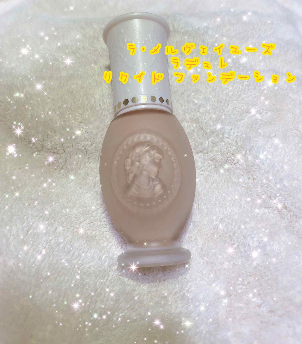 リクイド ファンデーション/レ・メルヴェイユーズ ラデュレ/リキッドファンデーションを使ったクチコミ（1枚目）