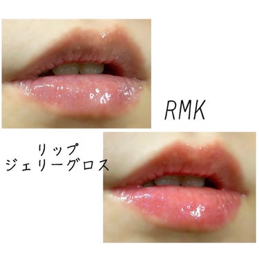 RMK リップジェリーグロス/RMK/リップグロスを使ったクチコミ（1枚目）