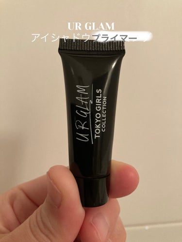 UR GLAM　EYESHADOW PRIMER/U R GLAM/アイシャドウベースを使ったクチコミ（1枚目）