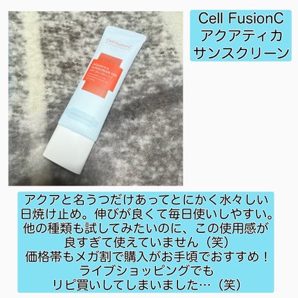 シカテロル美容液/beplain/美容液を使ったクチコミ(6枚目)