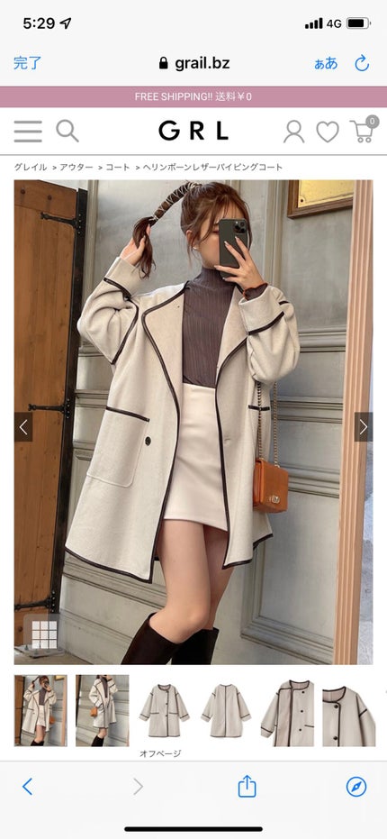 オペラ リップティント N/OPERA/リップティントを使ったクチコミ(1枚目)