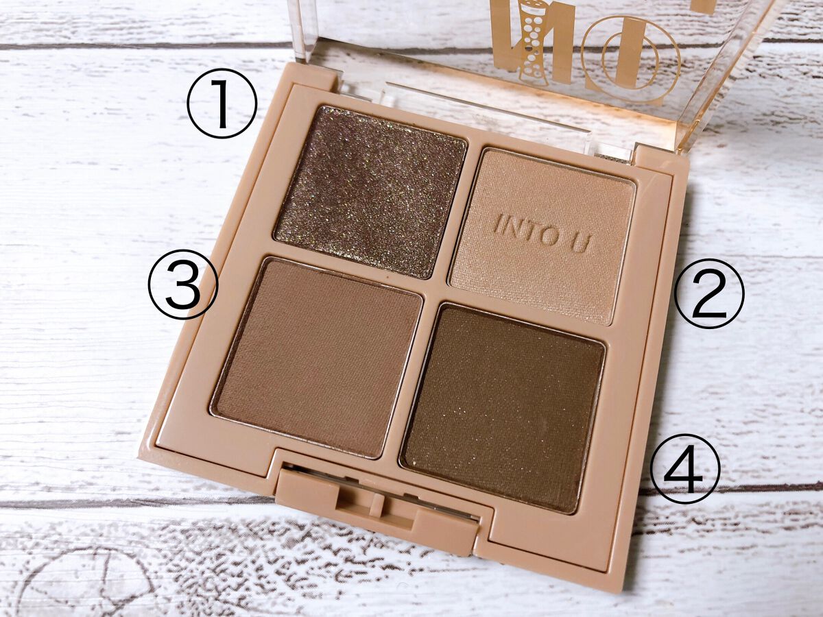 テイスティングライフアイシャドウパレット PB01/INTO U/アイシャドウパレットを使ったクチコミ（2枚目）