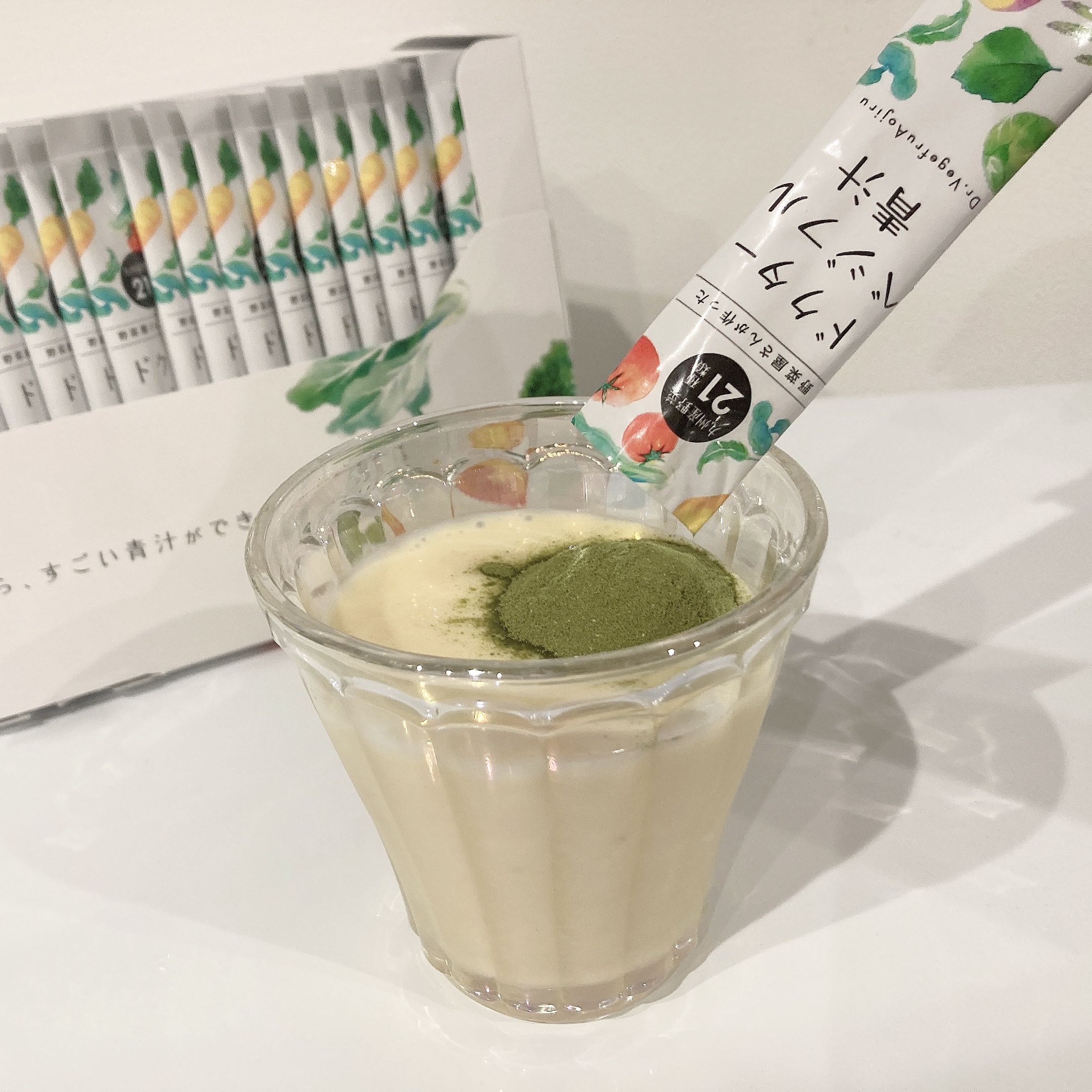 ドクターベジフル青汁/ナチュレライフ/青汁を使ったクチコミ（2枚目）