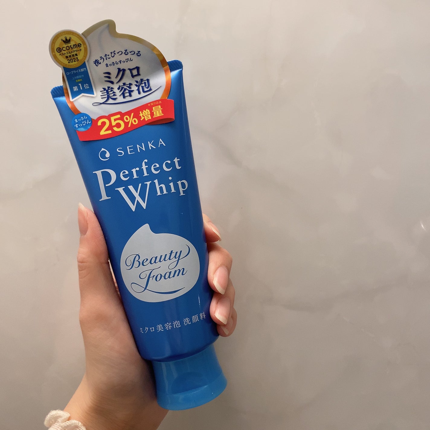 パーフェクトホイップa/SENKA(専科)/洗顔フォームを使ったクチコミ(1枚目)