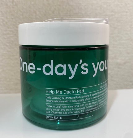 ちろる on LIPS 「本格的にしっかりスキンケアを始めてから1ヶ月、ニキビができやす..」(4枚目)