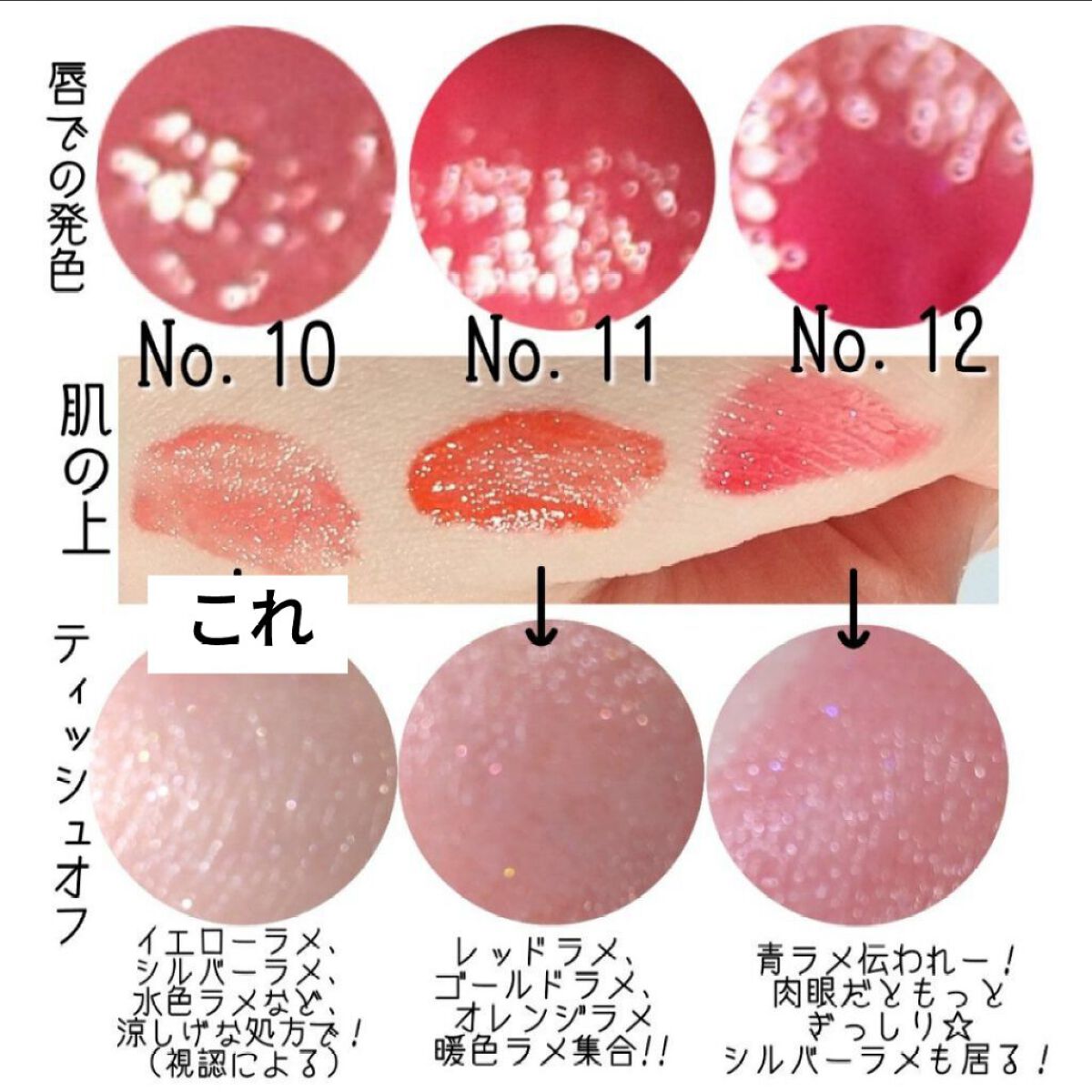 エテュセ チップオン アイブロウ WP/ettusais/パウダーアイブロウを使ったクチコミ（3枚目）