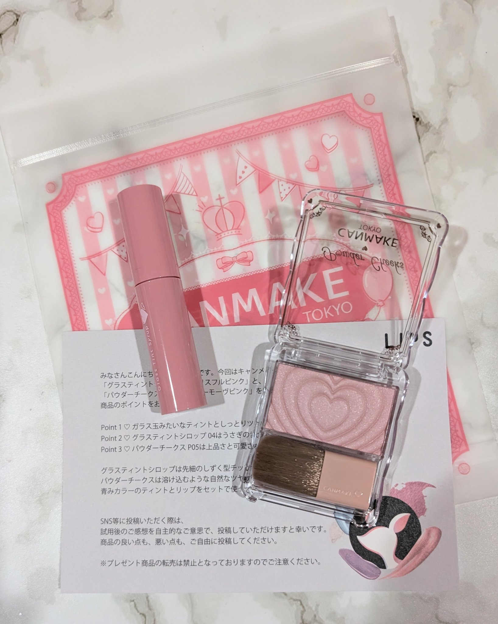 パウダーチークス/キャンメイク/パウダーチークを使ったクチコミ（2枚目）