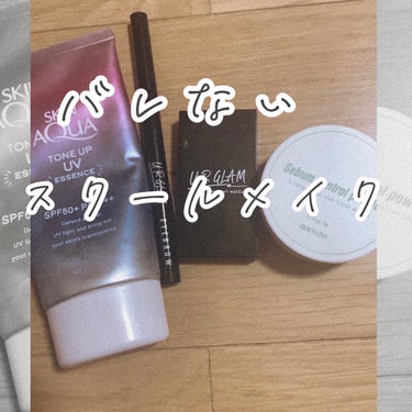 UR GLAM　EYEBROW POWDER/U R GLAM/パウダーアイブロウを使ったクチコミ（1枚目）