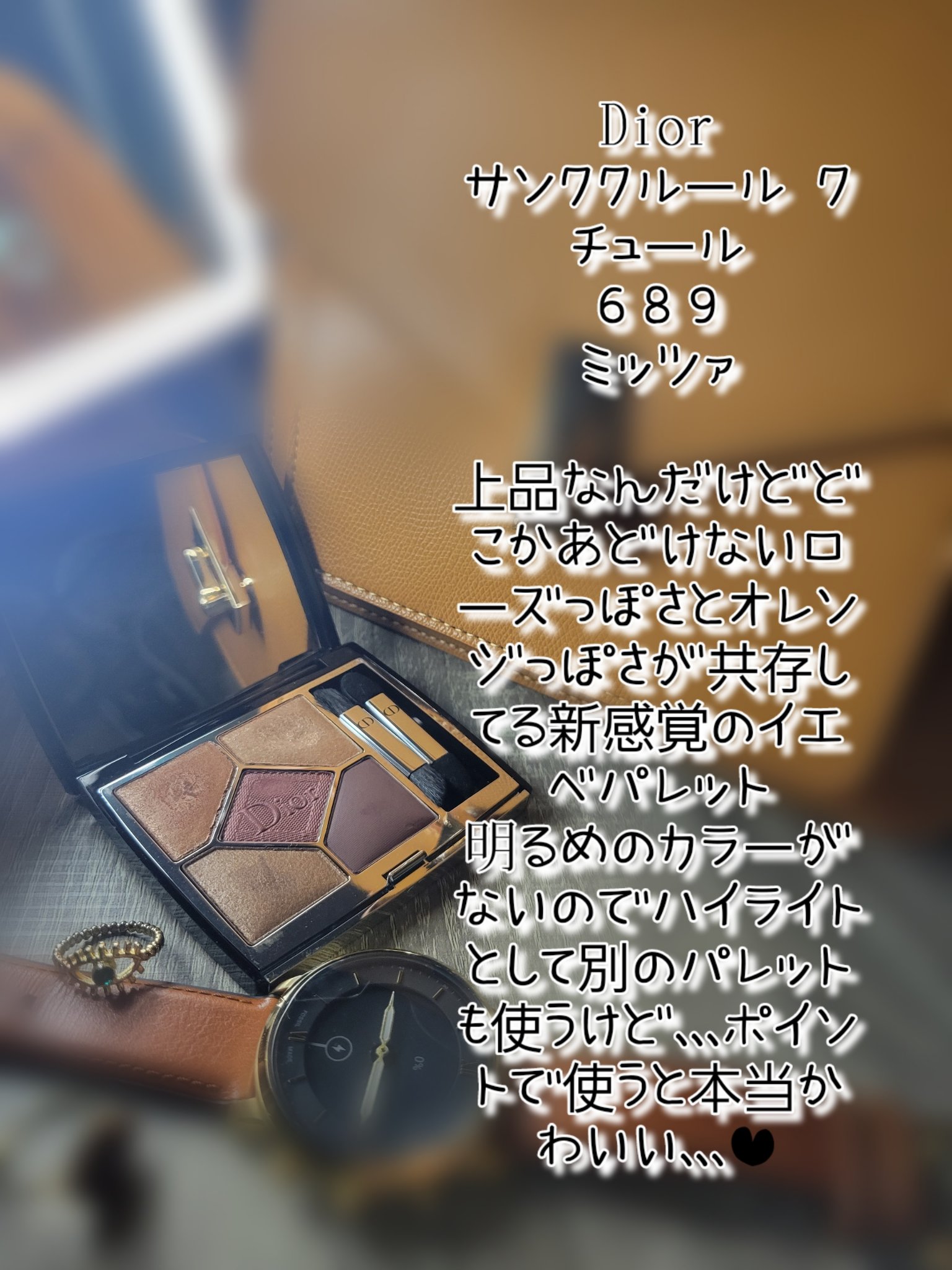 ベビーニュアンス アイブロウマスカラN/リトルレディ/眉マスカラを使ったクチコミ（2枚目）