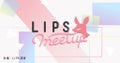 LIPS初のユーザー交流会「LIPS MEETUP」開催します♡のサムネイル