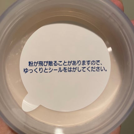 ルース パウダー/ちふれ/ルースパウダーを使ったクチコミ(4枚目)