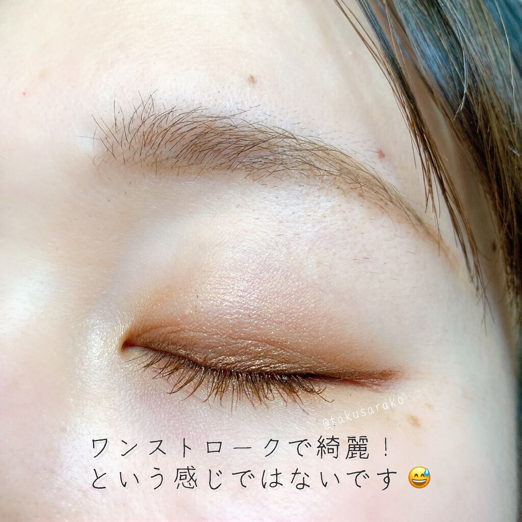 ミネラリスト ラスティング アイライナー/bareMinerals/ペンシルアイライナーを使ったクチコミ(8枚目)