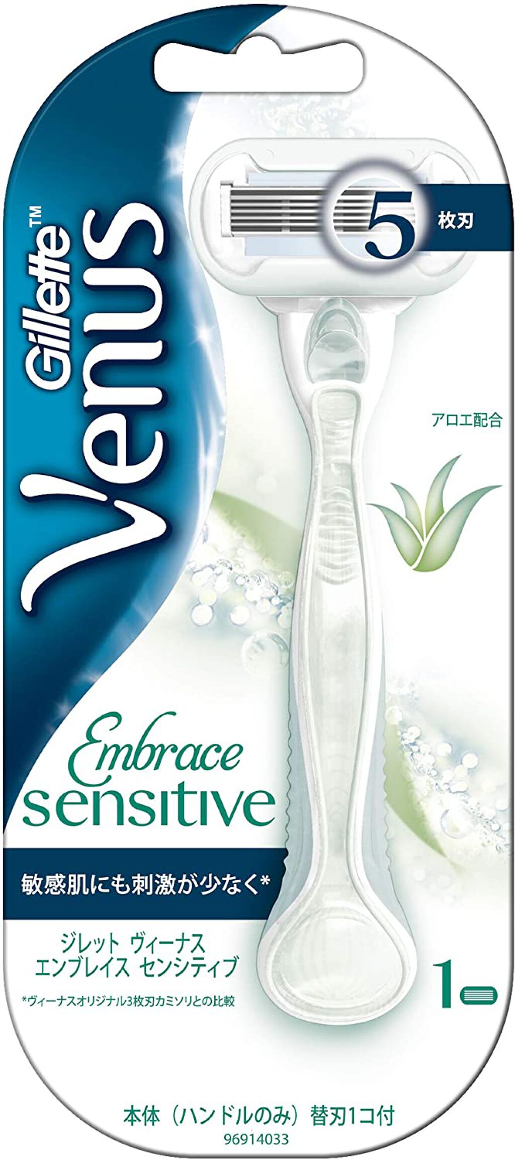 Gillette Venus ヴィーナス プロスキン センシティブ