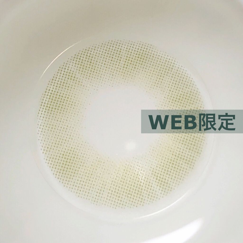 GRUNGE 1month/TeAmo/１ヶ月（１MONTH）カラコンを使ったクチコミ（2枚目）