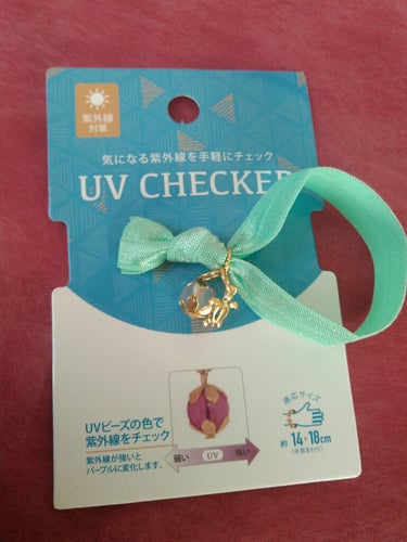 ゆい on LIPS 「UVの強さがわかるみたい。100均って凄いね😃私、毎日使う‼あ..」（1枚目）