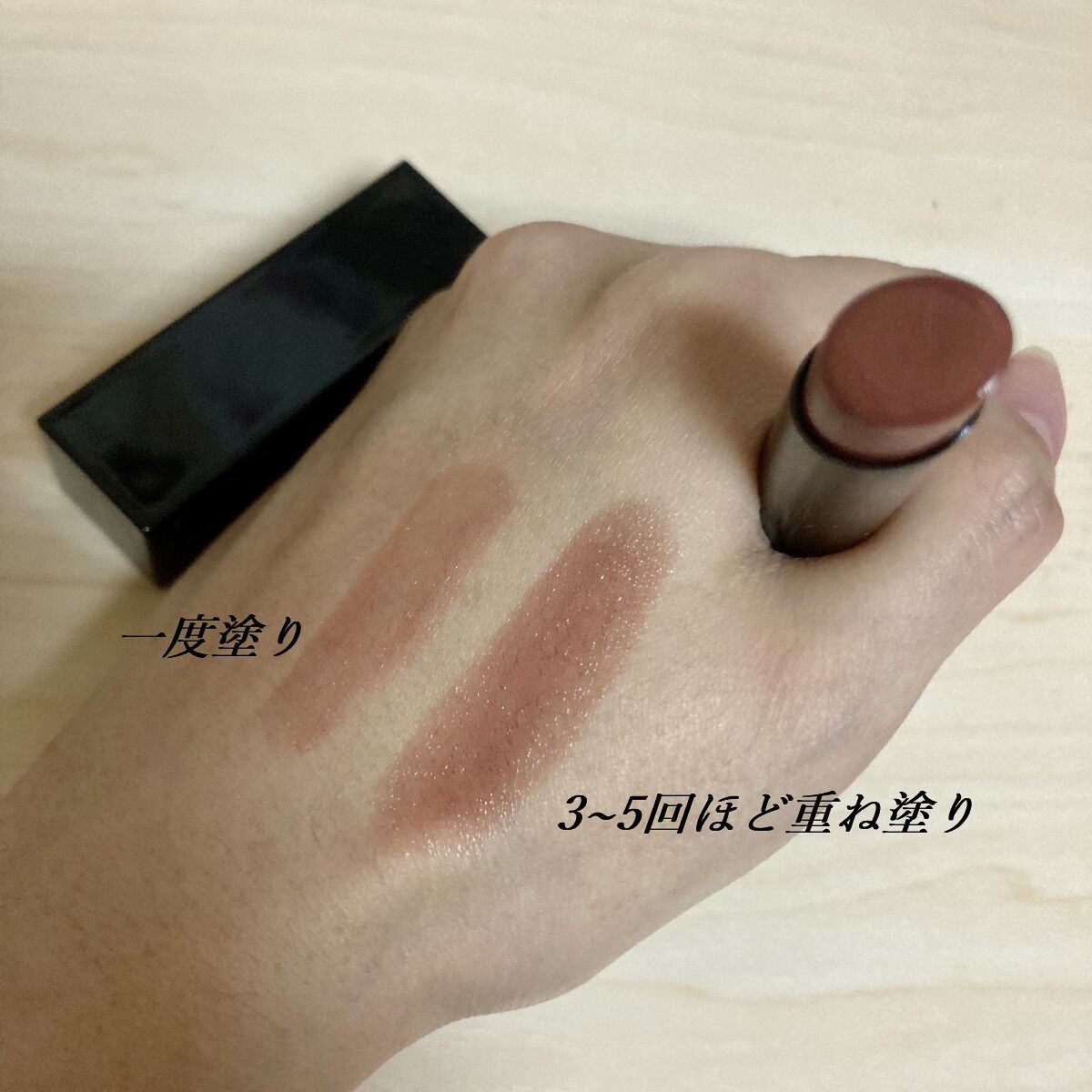 ケイト リップモンスター/KATE/口紅を使ったクチコミ（1枚目）