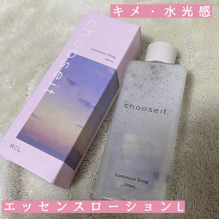 エッセンスローション L/chooseit./化粧水を使ったクチコミ(5枚目)