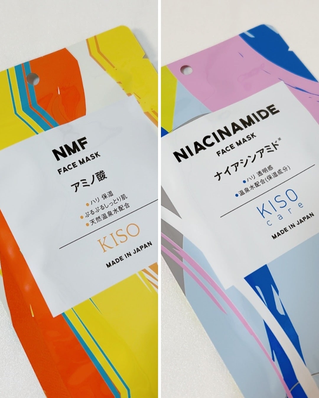 みきてぃ♡フォロバ100 on LIPS 「.💎毎日数分で叶う贅沢エステ時間💎たっぷり高濃度原液配合のフェ..」(6枚目)