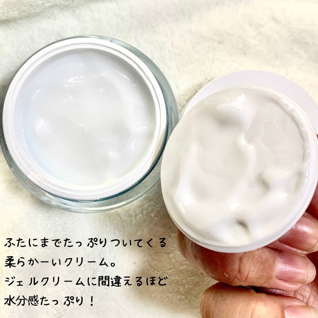 Watery Bomb/Oasis Laboratory/フェイスクリームを使ったクチコミ（3枚目）