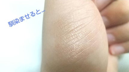 シングルカラーアイシャドウ/CEZANNE/単色アイシャドウを使ったクチコミ(5枚目)