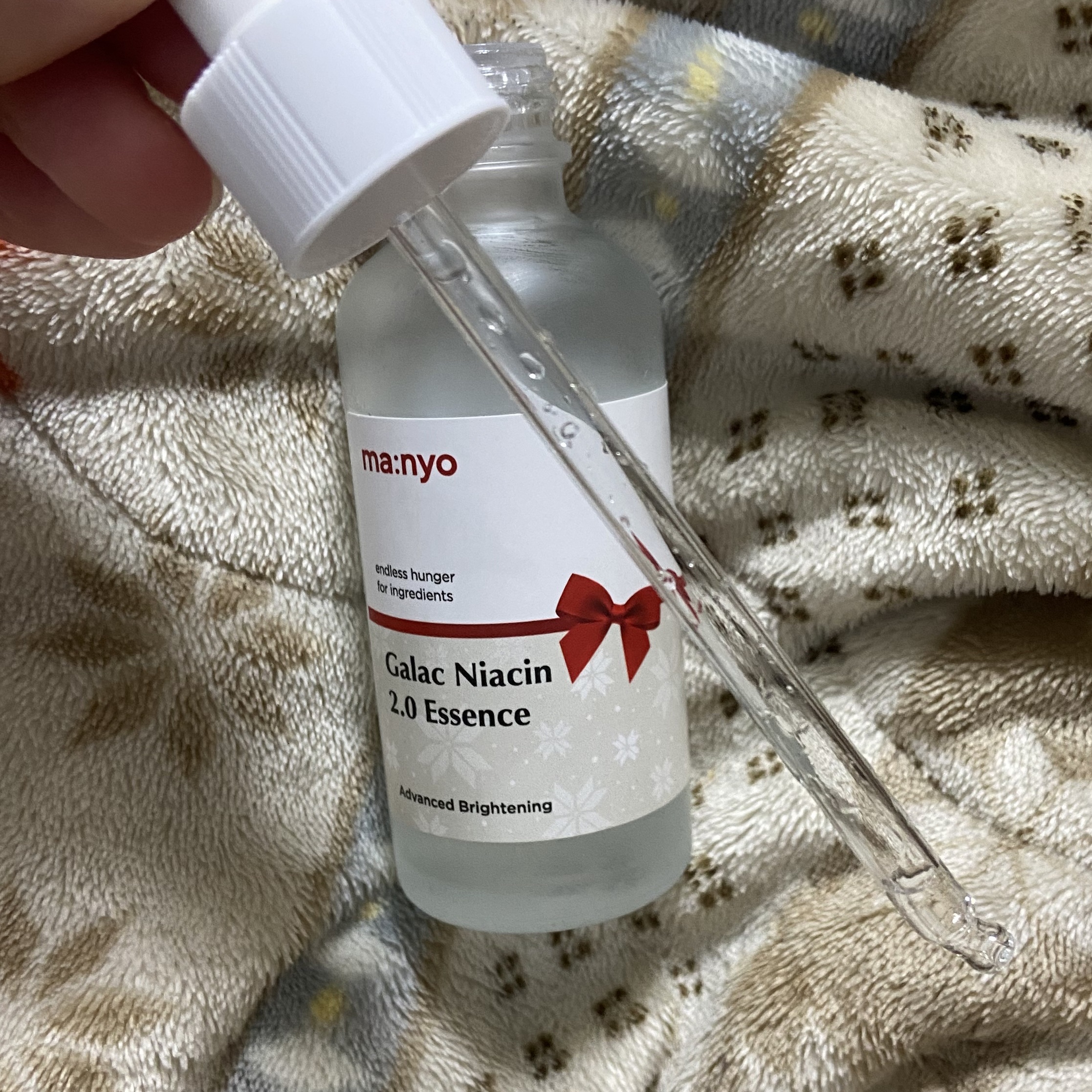 ガラクナイアシン2.0エッセンス 2023年末エディション大容量サイズ（80mL）/manyo/美容液を使ったクチコミ（2枚目）