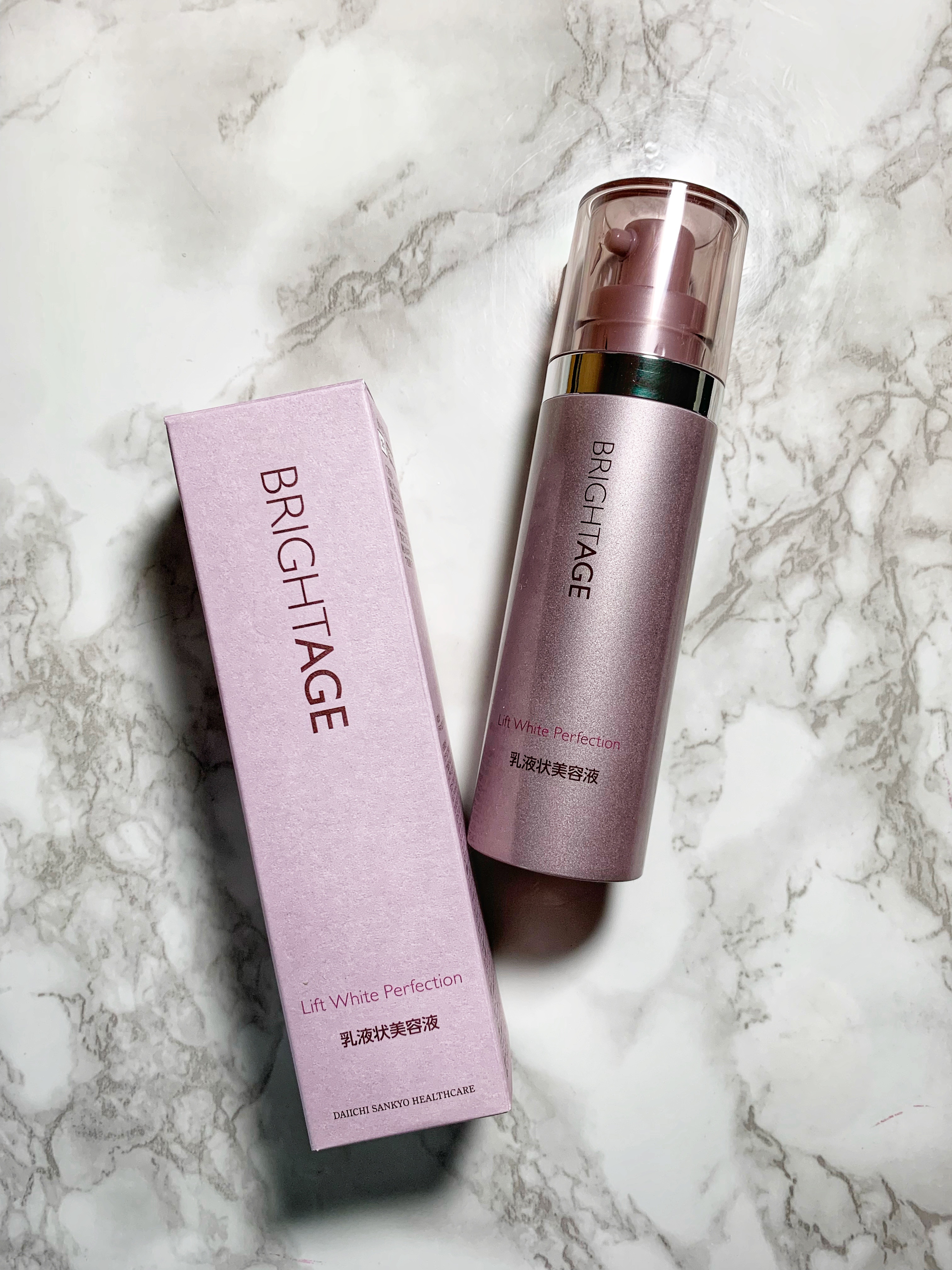 リフトホワイト パーフェクション/BRIGHTAGE/美容液を使ったクチコミ（1枚目）