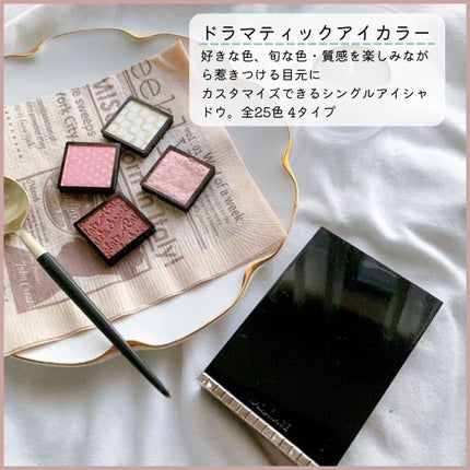 リアルクローズシャドウ/excel/アイシャドウパレットを使ったクチコミ(2枚目)