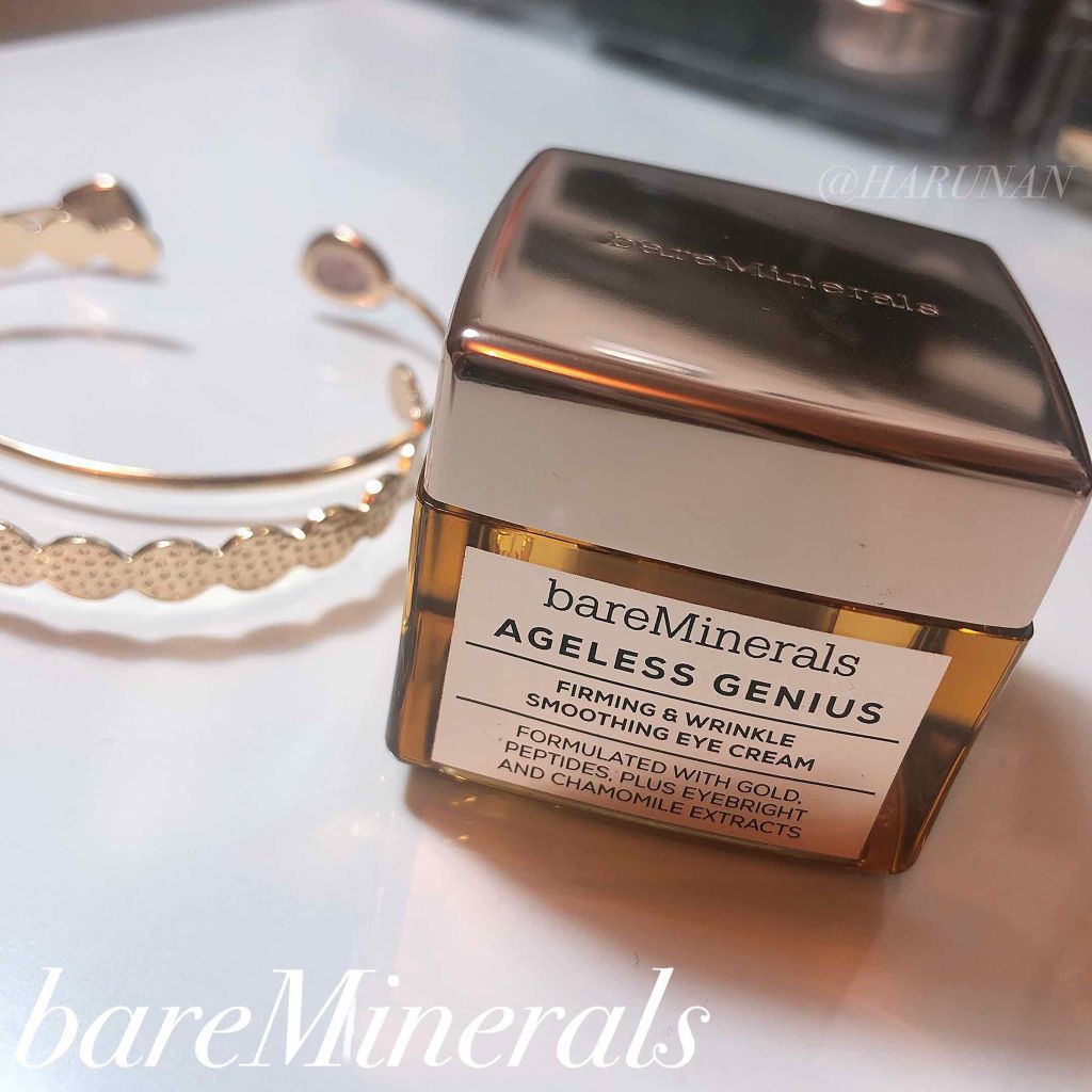 AG ジーニアス アイ クリーム/bareMinerals/アイケア・アイクリームを使ったクチコミ（1枚目）