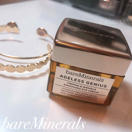 AG ジーニアス アイ クリーム/bareMinerals/アイケア・アイクリームを使ったクチコミ(1枚目)