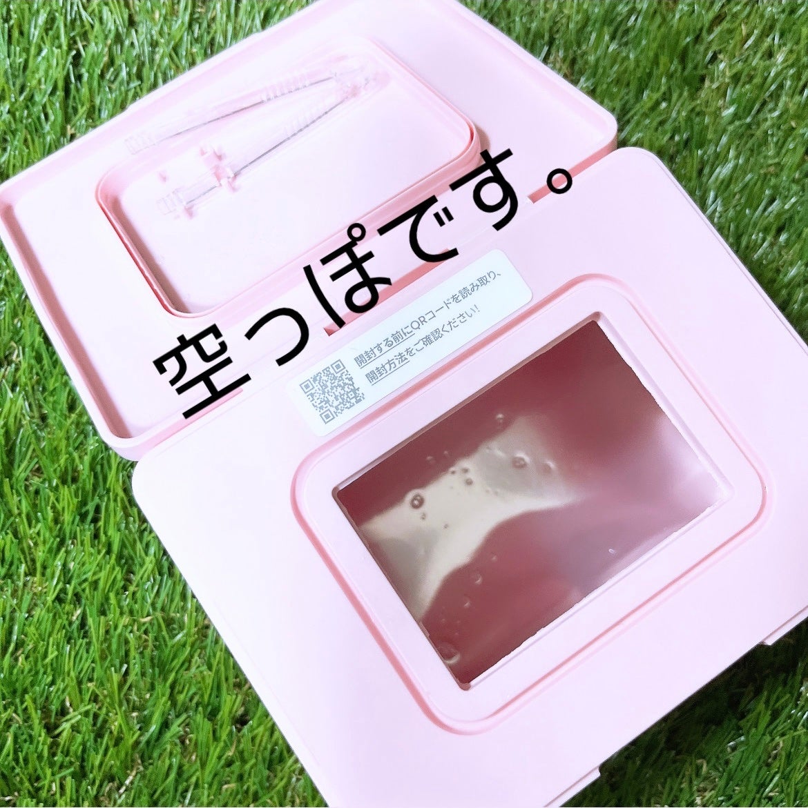 シカコラーゲン マスク/VT/シートマスク・パックを使ったクチコミ(3枚目)