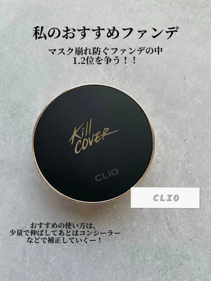 Karin.ðŠâªï¿€ã«ã©ã³ã³ã¬ãðïœLens Log on LIPS ãããã¡ã³ãéžã³è¿·ã£ãŠãâïžãiPhoneã®ç·šéæ©èœã§èª°ã§ãç°¡å..ãïŒ5æç®ïŒ