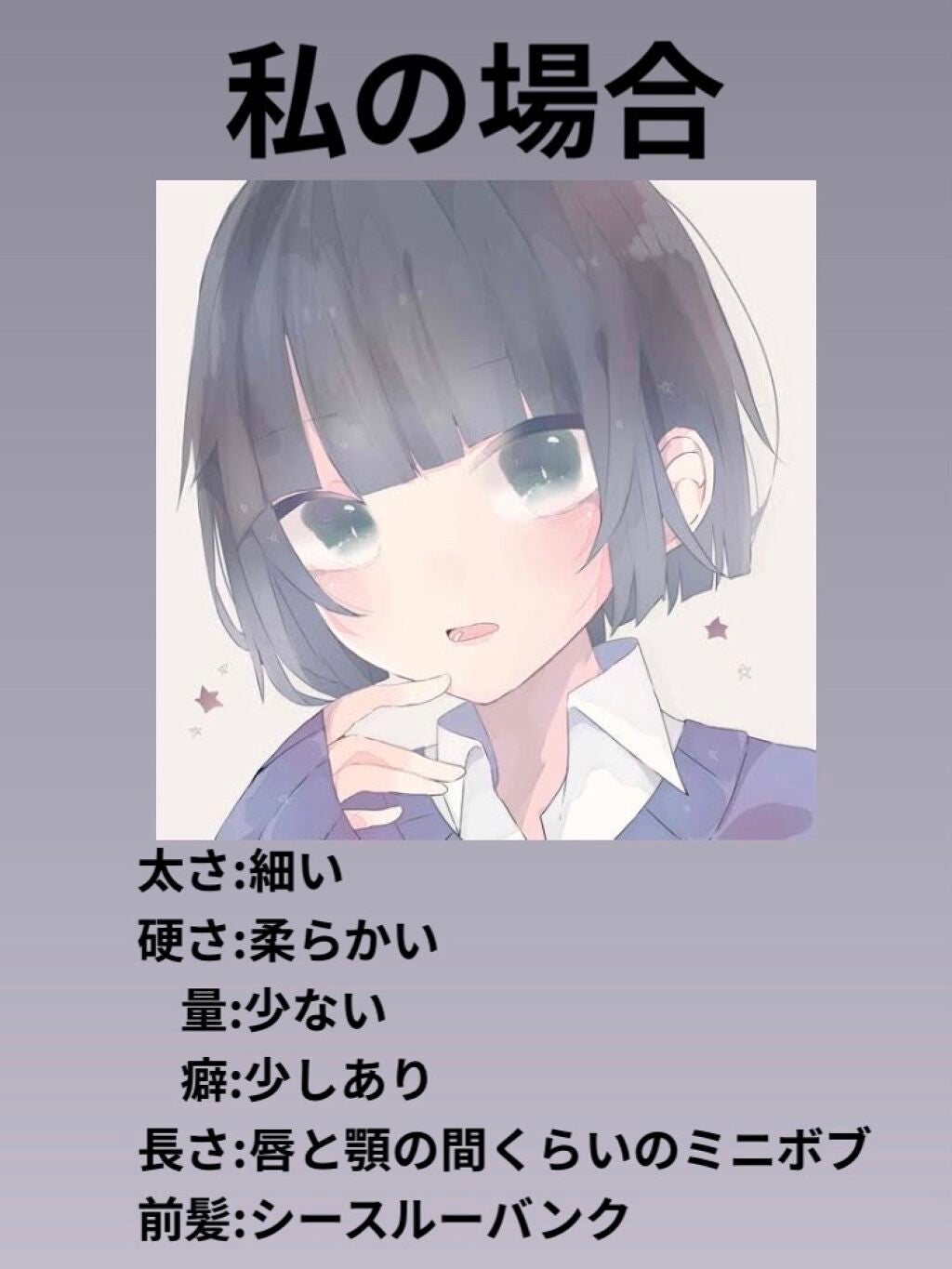 コンパクトスタイラー/TANGLE TEEZER/ヘアブラシを使ったクチコミ(2枚目)