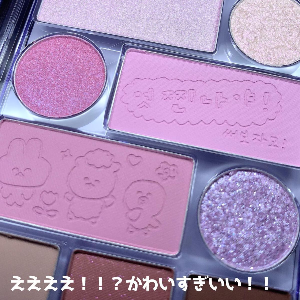 オールテイクムードテクニックパレット/PERIPERA/アイシャドウパレットを使ったクチコミ(4枚目)