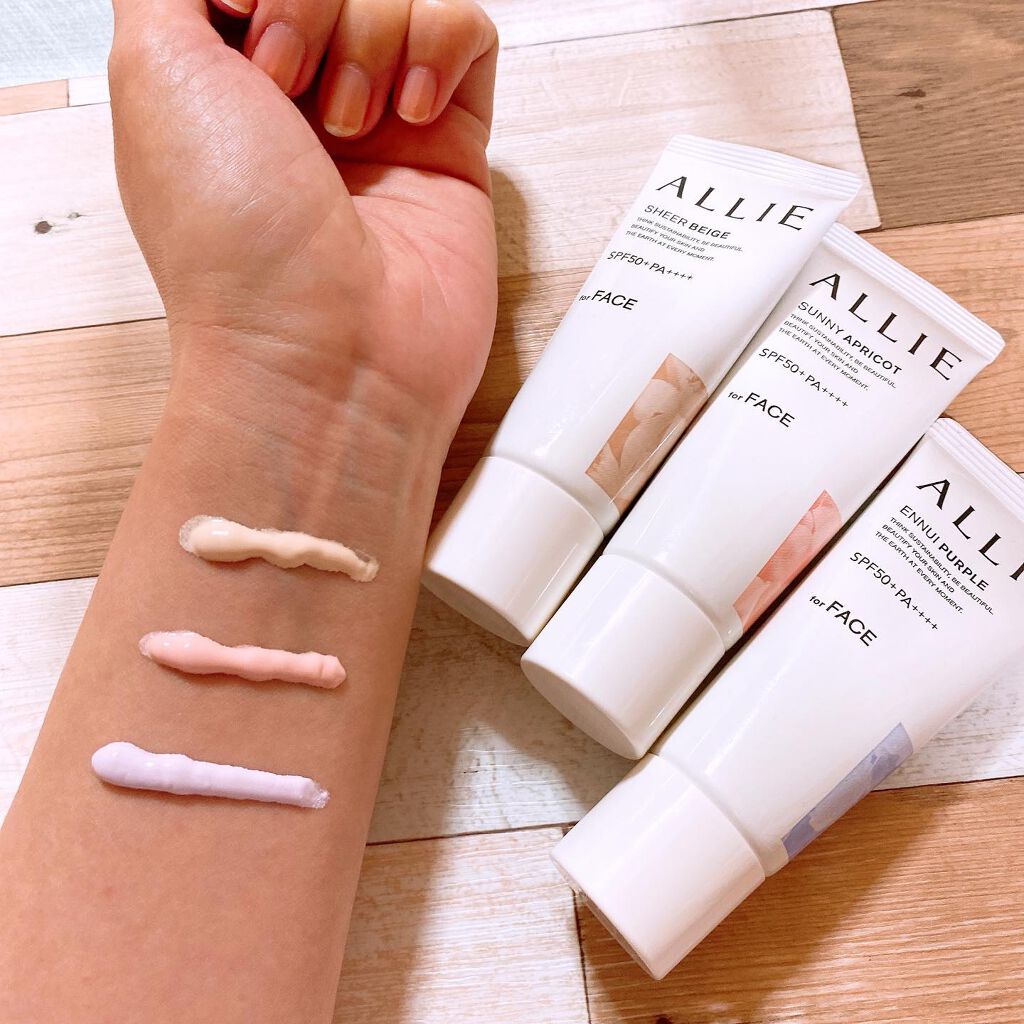 アリィー クロノビューティ カラーチューニングUV/アリィー/日焼け止めクリームを使ったクチコミ(3枚目)