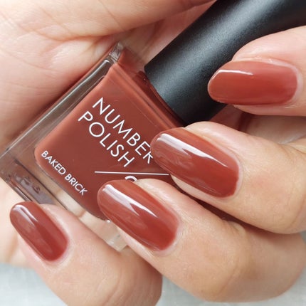 NUMBER POLISH /D-UP/マニキュアを使ったクチコミ(7枚目)