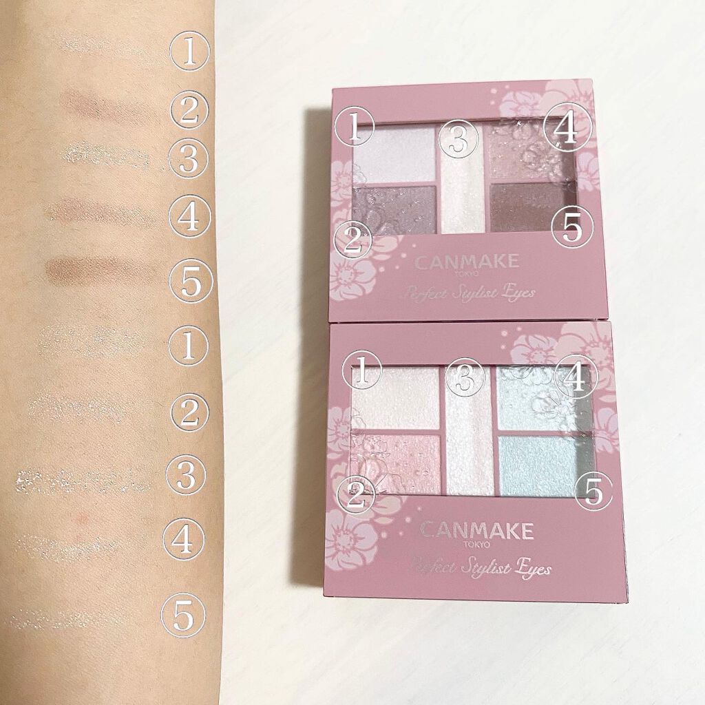 パーフェクトスタイリストアイズ/キャンメイク/アイシャドウパレットを使ったクチコミ(4枚目)