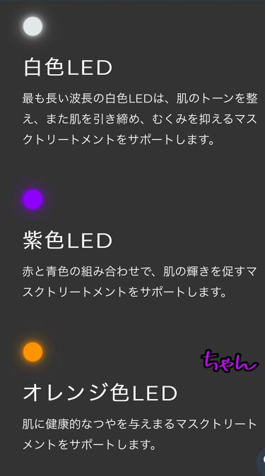 試してみた】FOREO UFO/FOREO | LIPS 試してみた】FOREO UFO/FOREO | LIPS